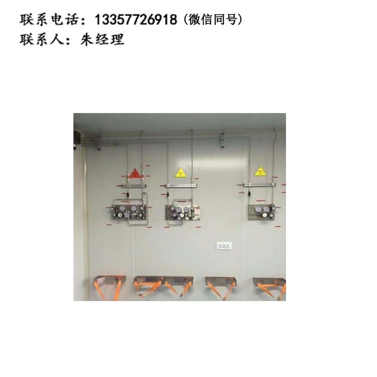 集中供氣系統廠家氣路工程實驗室氣體管道工程