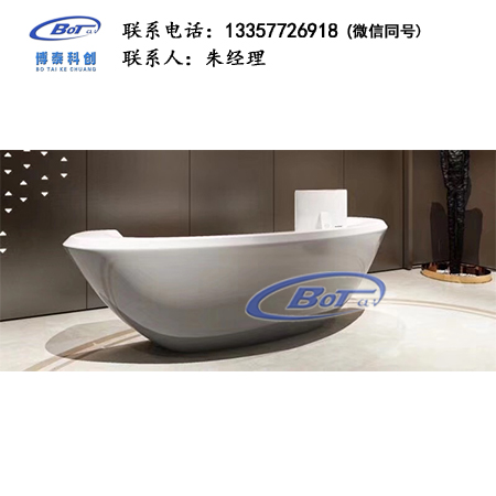 前臺HZM-26