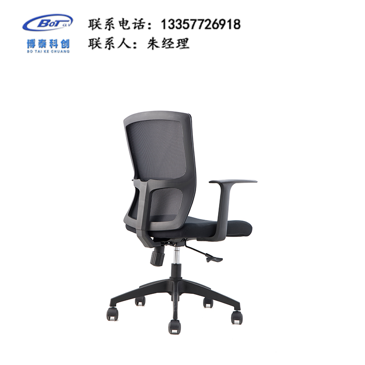 網(wǎng)布辦公椅JY-33