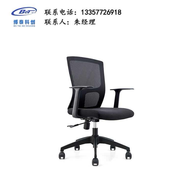 網(wǎng)布辦公椅JY-31