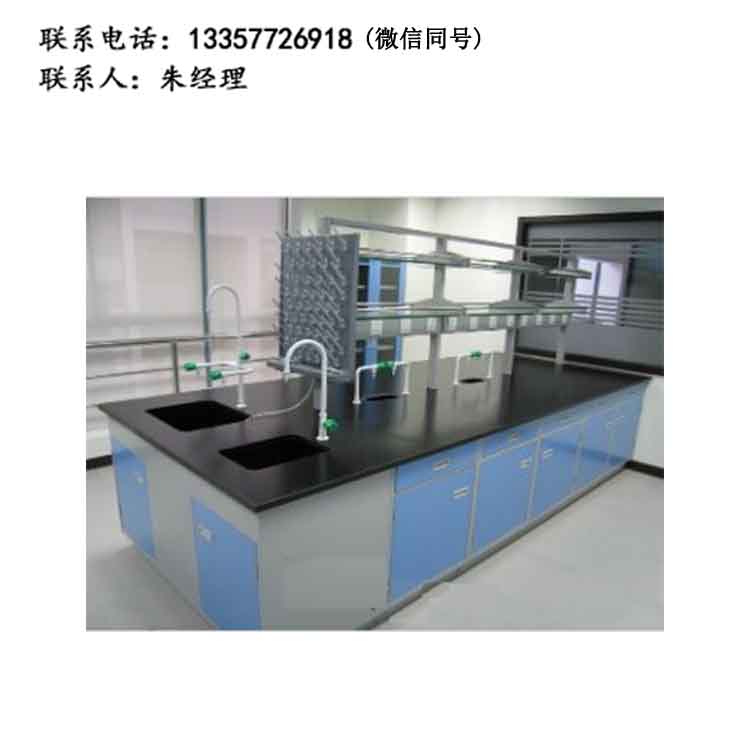 全鋼中央臺