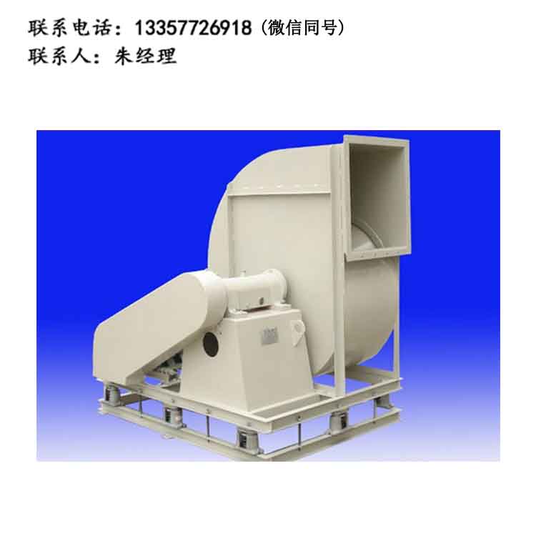 實驗室風(fēng)機