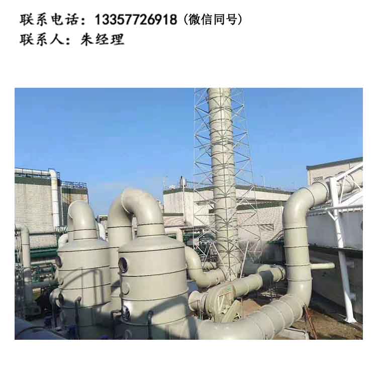 實(shí)驗(yàn)室通風(fēng)系統(tǒng)