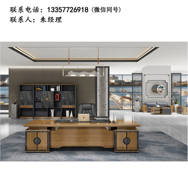 大班臺(tái)XS-01