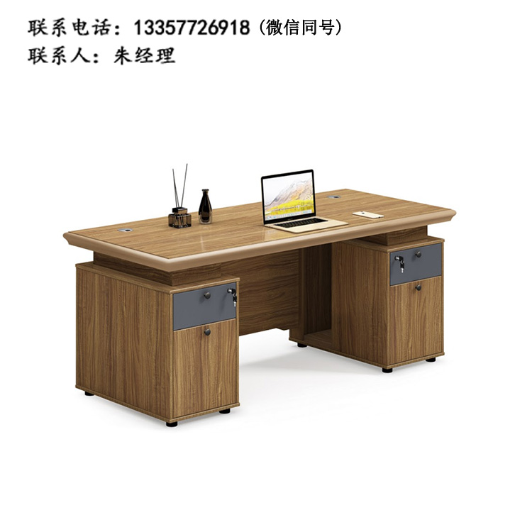班臺(tái)XS-02